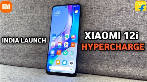 Xiaomi 12i Hypercharge India Launch Confirmed Xiaomi 12i Hypercharge Price And Specs Xiaomi