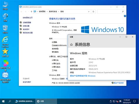 【系统gho】 10合1 Win1022h219045x64位纯净版iso 【系统gho】win10最新纯净系统win7纯净版