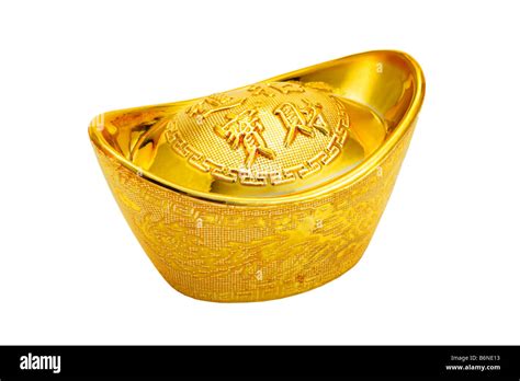 Gold Bowl Hi Res Stock Photography And Images Alamy