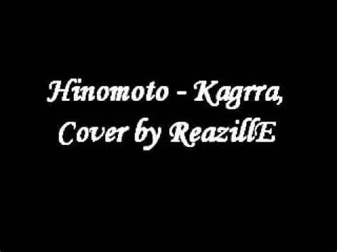 Hinomoto Kagrra Vocal Cover Youtube