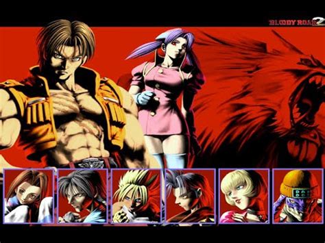 Bloody Roar Ost Lust In Peace Ending Theme Hq Youtube