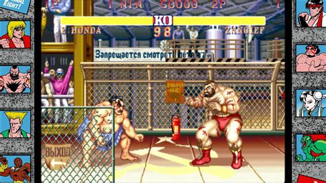 Street Fighter Ii Champion Edition Arcade Music Zangief Theme Cps