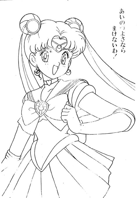 Coloriage Sailor Moon Gratuit Pour Filles Télécharger Et Imprimer Gratuit Sur Coloriageenfantcom