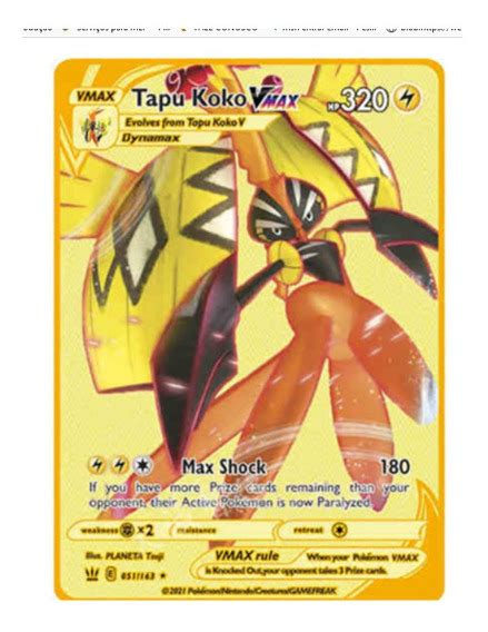 Tapu Koko Vmax Mercadolivre 📦