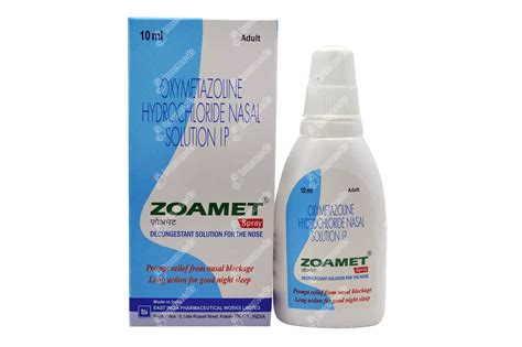 Zoamet 0 05 Nasal Spray 10 ML Order ZOAMET 0 05 NASAL SPRAY 10 ML