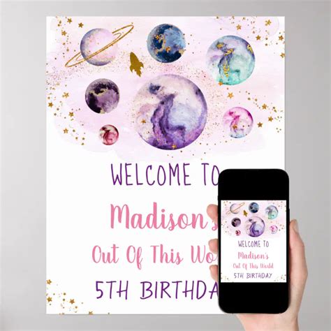 Galaxy Pink Gold Outer Space Birthday Welcome Poster Zazzle