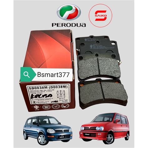 Perodua Front Brake Pads Kelisa 1 0l All Model Kenari 1 0l All Model