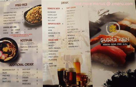 Menu at Sushi Ken restaurant, Newnan, Bullsboro Dr