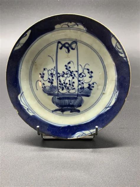 Ancienne Assiette En Porcelaine De Chine Blanc Bleu D Cor Panier