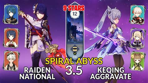 New Spiral Abyssraiden Shogun National Keqing Aggravate Floor