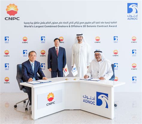 Adnoc Awards Contracts To Cnpc Affiliate For Worlds Largest Continuous