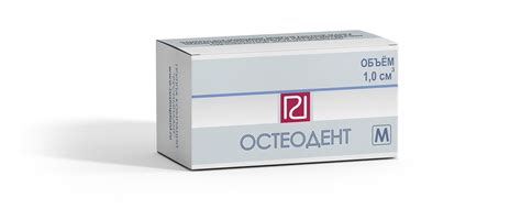 ОСТЕОДЕНТ-М