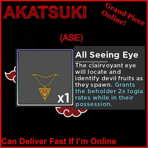 Other All Seeing Eye ASE GPO Game Items Gameflip