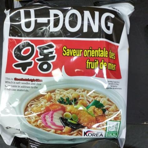 Samyang Hot Chicken Ramen Halal Packet G G Ready Stock Shopee Malaysia