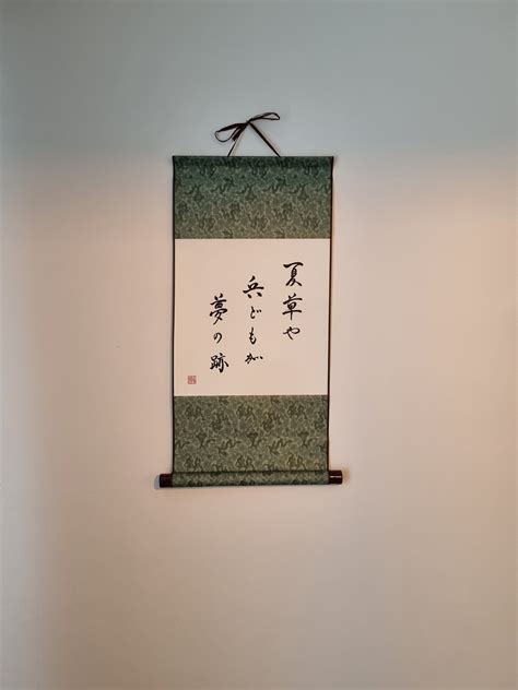 Japanese Calligraphy Scroll Haiku Matsuo Bashou Hand Etsy Sweden