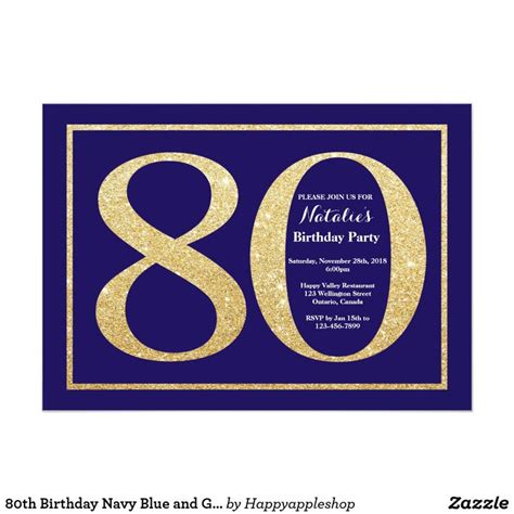 80th Birthday Navy Blue And Gold Glitter Invitation