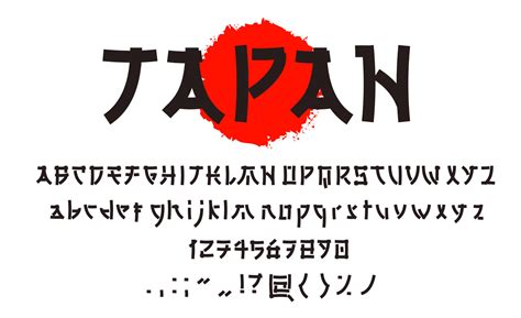 Type De Police Japonais Asiatique Alphabet De Police De Caractères