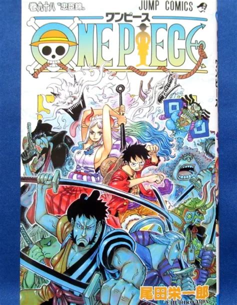 ONE PIECE VOL 98 Eiichiro Oda Jump Japanese Manga Book Comic Japan