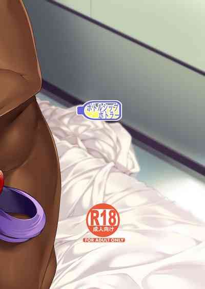 Bottle Ship Bottler Soushuuhen Nhentai Hentai Doujinshi And Manga