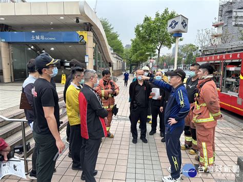 強化救災通訊零死角 新北五大隊辦理捷運站無線電通訊演練 蕃新聞