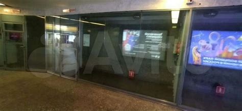 Сдам павильон в переходе метро Шипиловская в Москве | Аренда ...