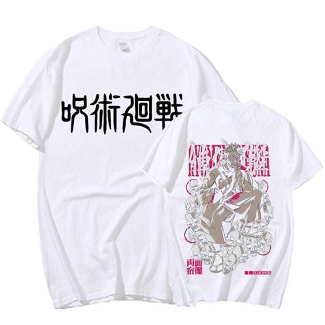 Kup Anime Jujutsu Kaisen T Shirt M Ska Koszulka Z Kr Tkim R Kawem