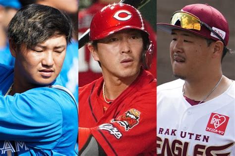 異例の“出戻り”トレードが2件、楽天の主砲はfa行使せず残留2日のプロ野球去就 ライブドアニュース