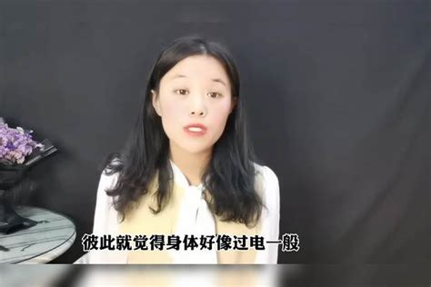 夫妻生活中，女人身上这3个“地方”不能碰，一碰到心动！