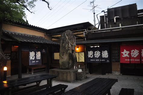Beppu Onsen Hot Springs Motomachi Oita Japan Top Hot Springs