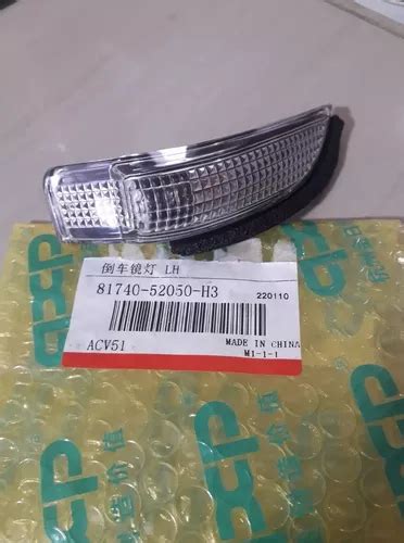 Luz Cocuyo Cruce Retrovisor Lh Toyota Corolla Mercadolibre