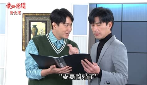 《愛的榮耀 Ep65精采片段》瑞德反擊惡娘？ 離婚驚天爆？ ｜四季線上4gtv