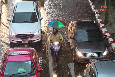 รูปภาพประกอบข่าว ฝนถล่มทั่วกรุง อุตุฯเตือนอากาศแปรปวน ถึงวันที่ 17