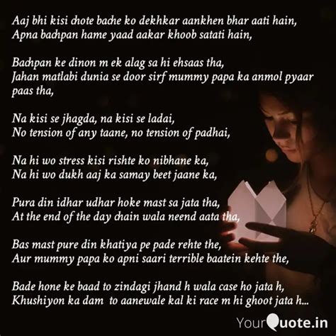 Aaj Bhi Kisi Chote Bache Quotes Writings By Anushka Sahu