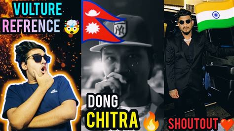 Indian Rapper Reacts To Nepali Hip Hop Artist Dong Chitra