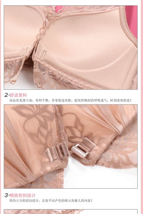 Sexy Front Closure Bra Sexy Lace Gather Lingerie Push Up Bra Lingerie A D Ebay