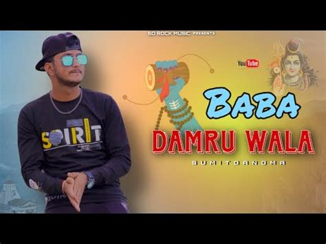 Baba Damru Wala Sumit Dandma Bhole Baba Song Latest Haryanvi