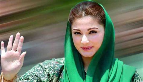 Pakistan Imran Khan Govt Denies Permission To Maryam Nawaz To Travel