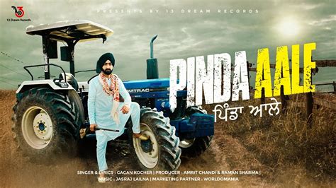 Pinda Aale Official Lyrical Video Gagan Kocher New Punjabi Song