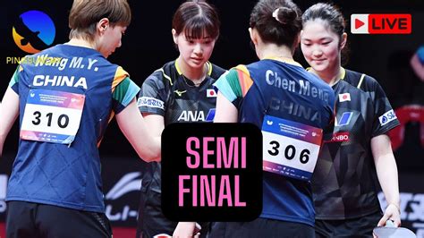 Semi Final Kihara Miyuu Nagasaki Miyu Vs Chen Meng Wang Manyu