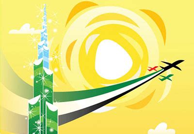 Create a UAE National Day Poster Design in Adobe Illustrator | Envato Tuts+