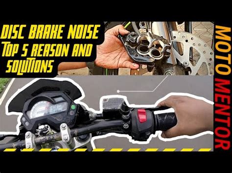 BIKE Disc Brake Noise How To Fix Disc Break Ticking Noice OF