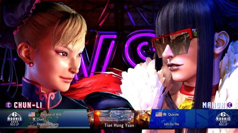 Chun Li Vs Manon In Shanghai Street Fighter Online Rank Match