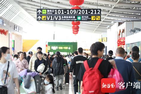 运送旅客2932万人次 三亚凤凰国际机场2023年春运保障收官 新闻中心 南海网