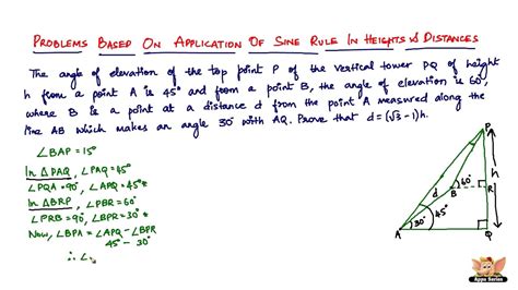 How To Solve Problems Based On Application Of Sine Rule In Heights And Distances Vol 12 Youtube