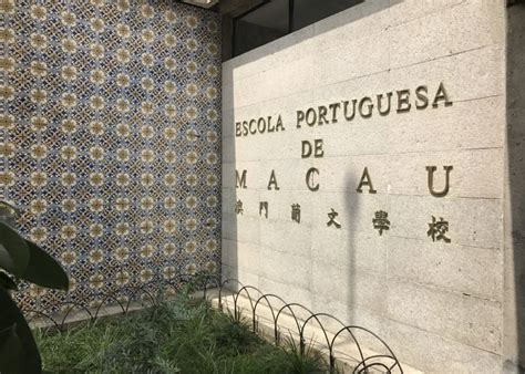 Escola Portuguesa Pais Preocupados Falta De Professores