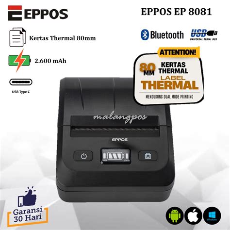 Jual Eppos Ep Mini Printer Struk Ppob Rpp N Mobile Printer