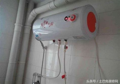 電熱水器不用時要不要關掉？看完發現我家每天都在浪費電 每日頭條