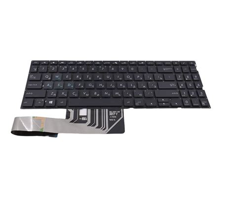 Клавиатура для Asus K571G ноутбука черная с подсветкой - купить с ...
