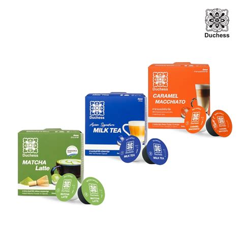 Duchess Coffee Caramel Macchiato Dolce Gusto Compatible Capsules I
