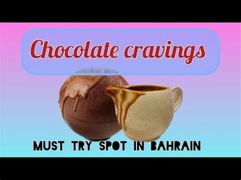 Must Try Spot In Bahrain Decorating Memories Youtube